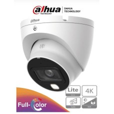 ADH-HAC-HDW1809TLMN-A-LED1